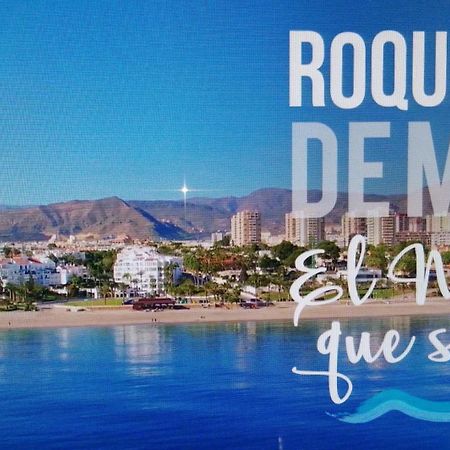 Estudio Frente Al Mar Рокетас-де-Мар Экстерьер фото